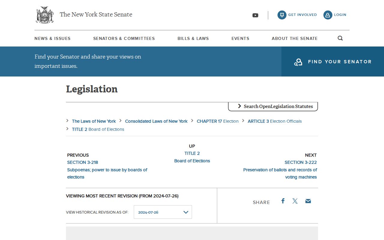 Southampton residents directory New York public record law reference